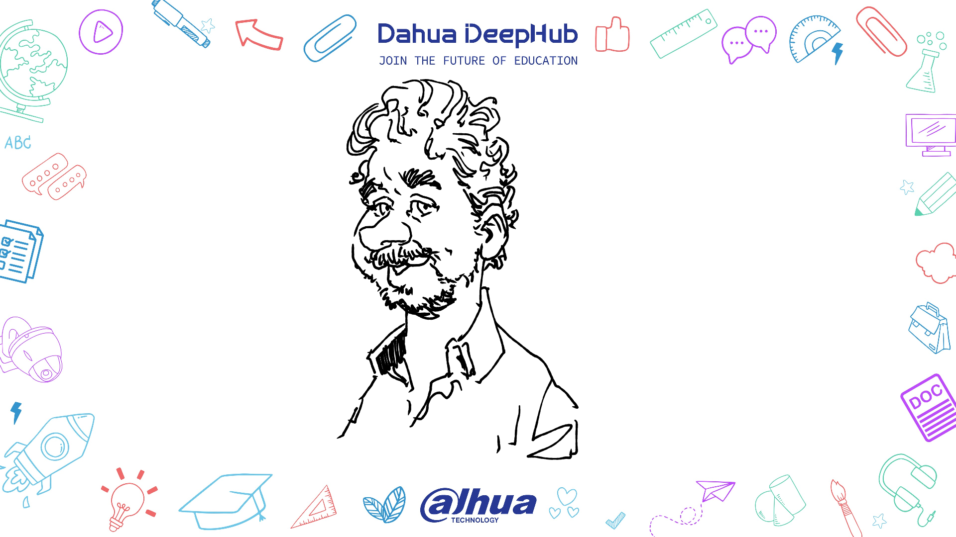 DAHUA
