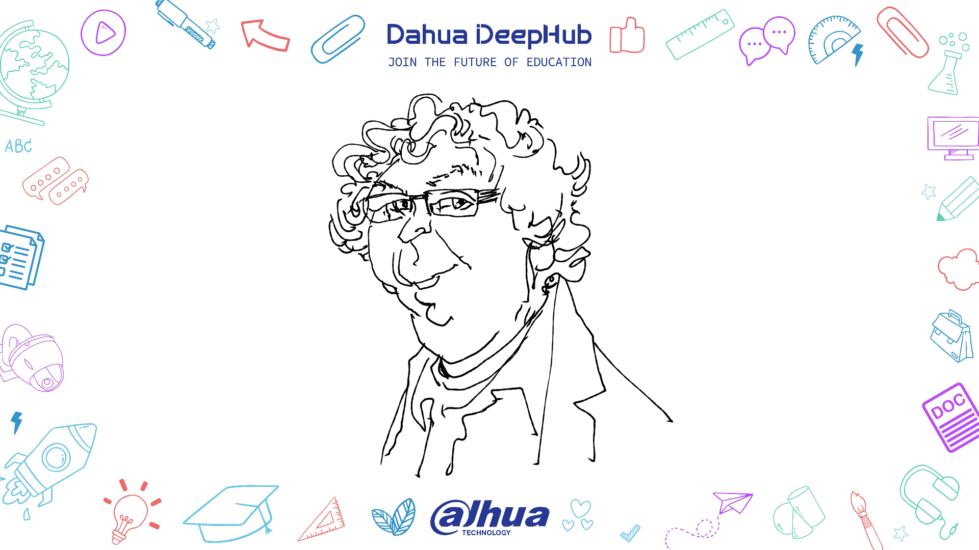 DAHUA