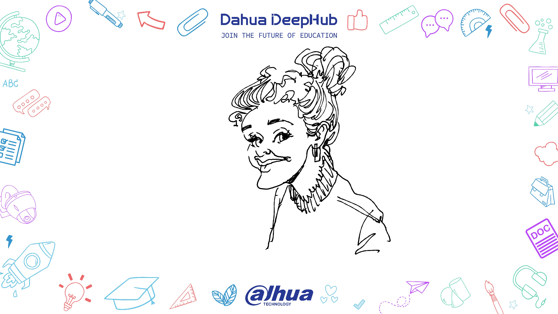 DAHUA