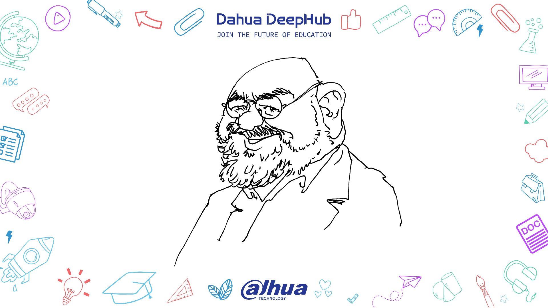 DAHUA