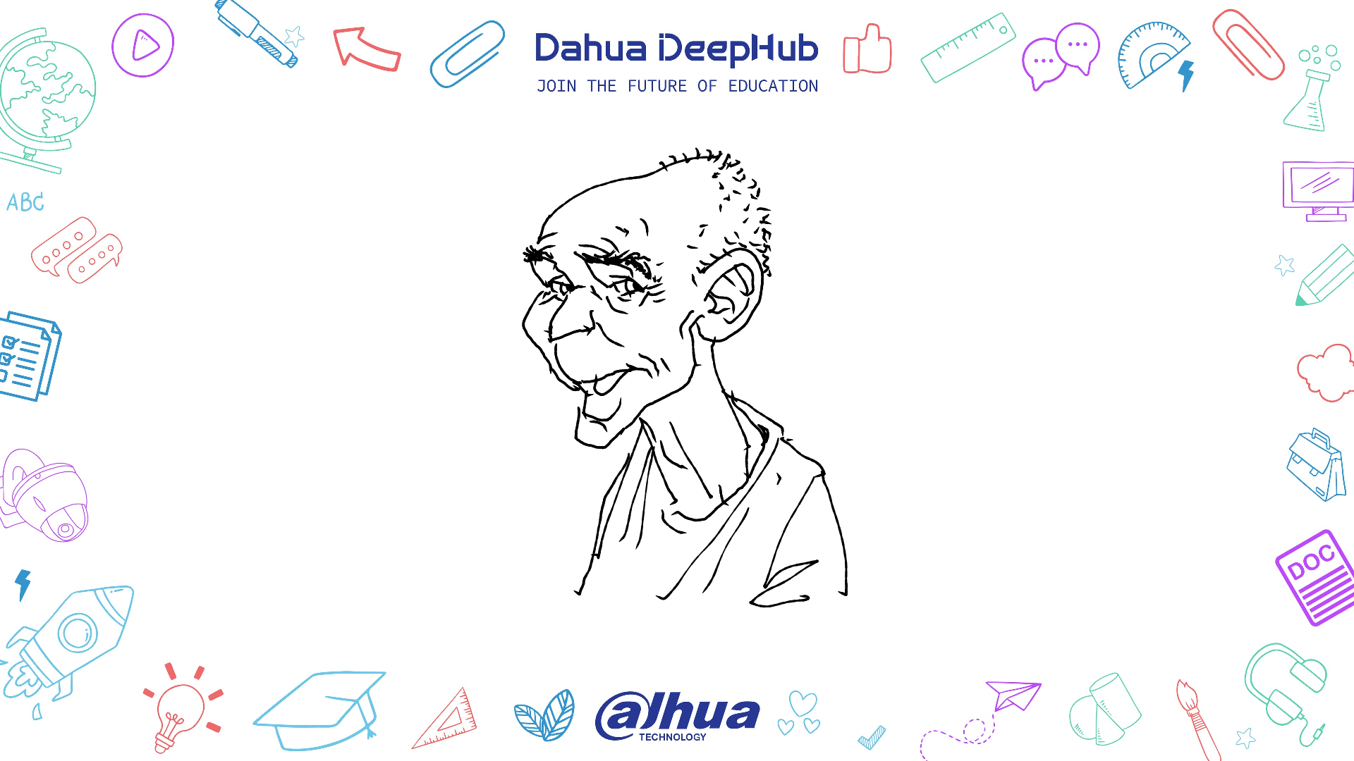 DAHUA