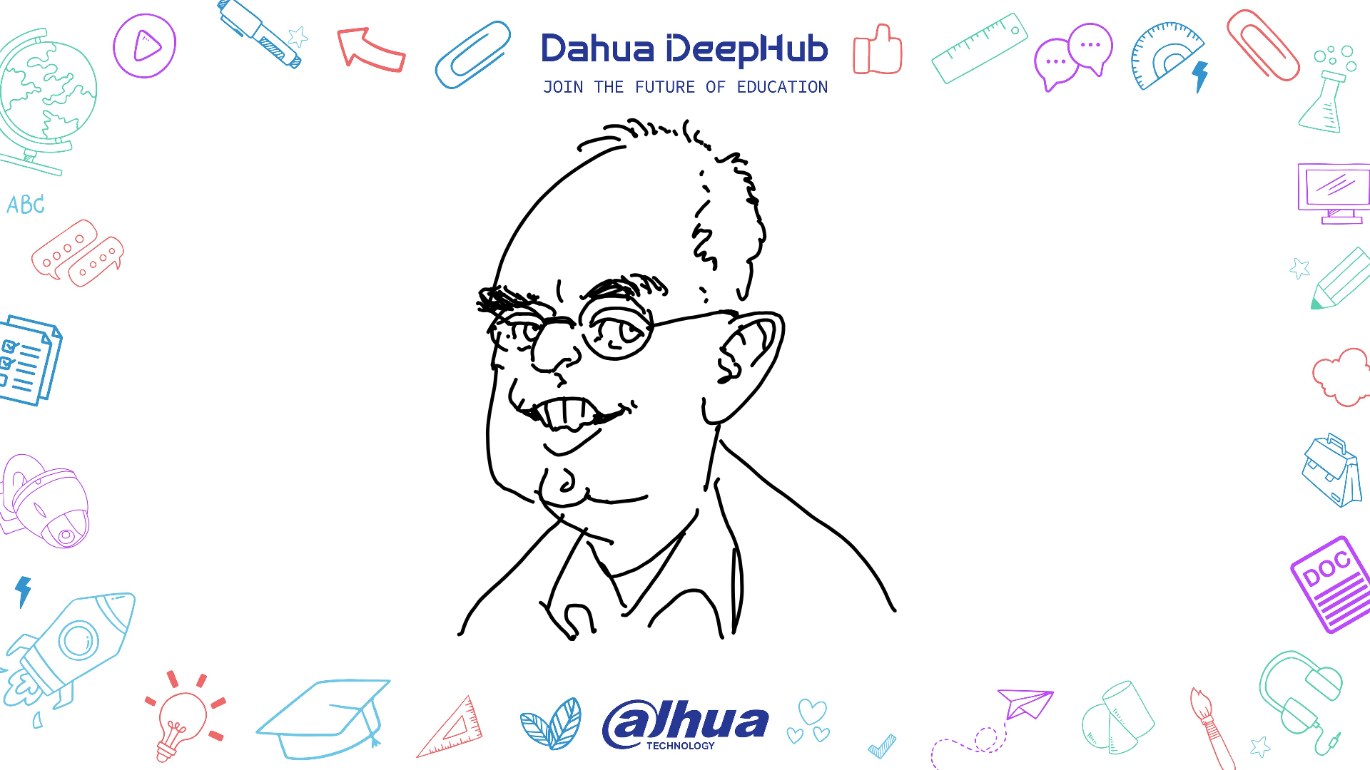 DAHUA