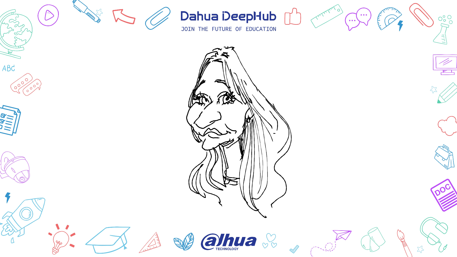 DAHUA