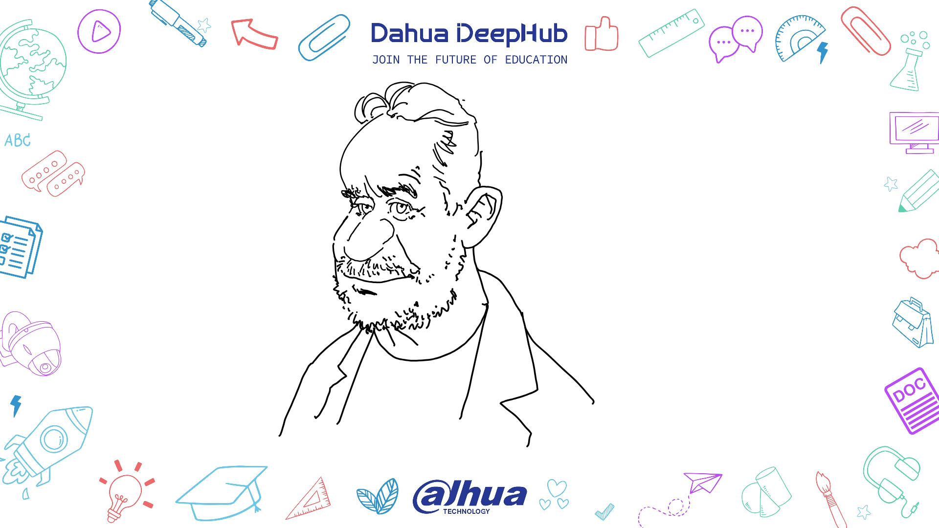 DAHUA
